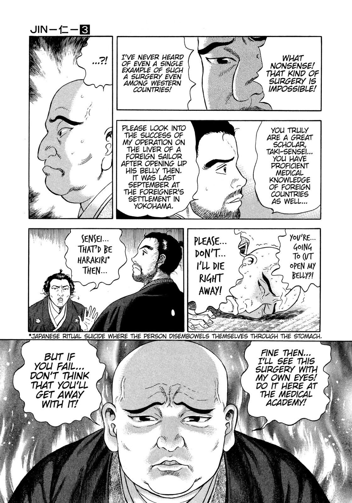 JIN Chapter 17 page 30 - 