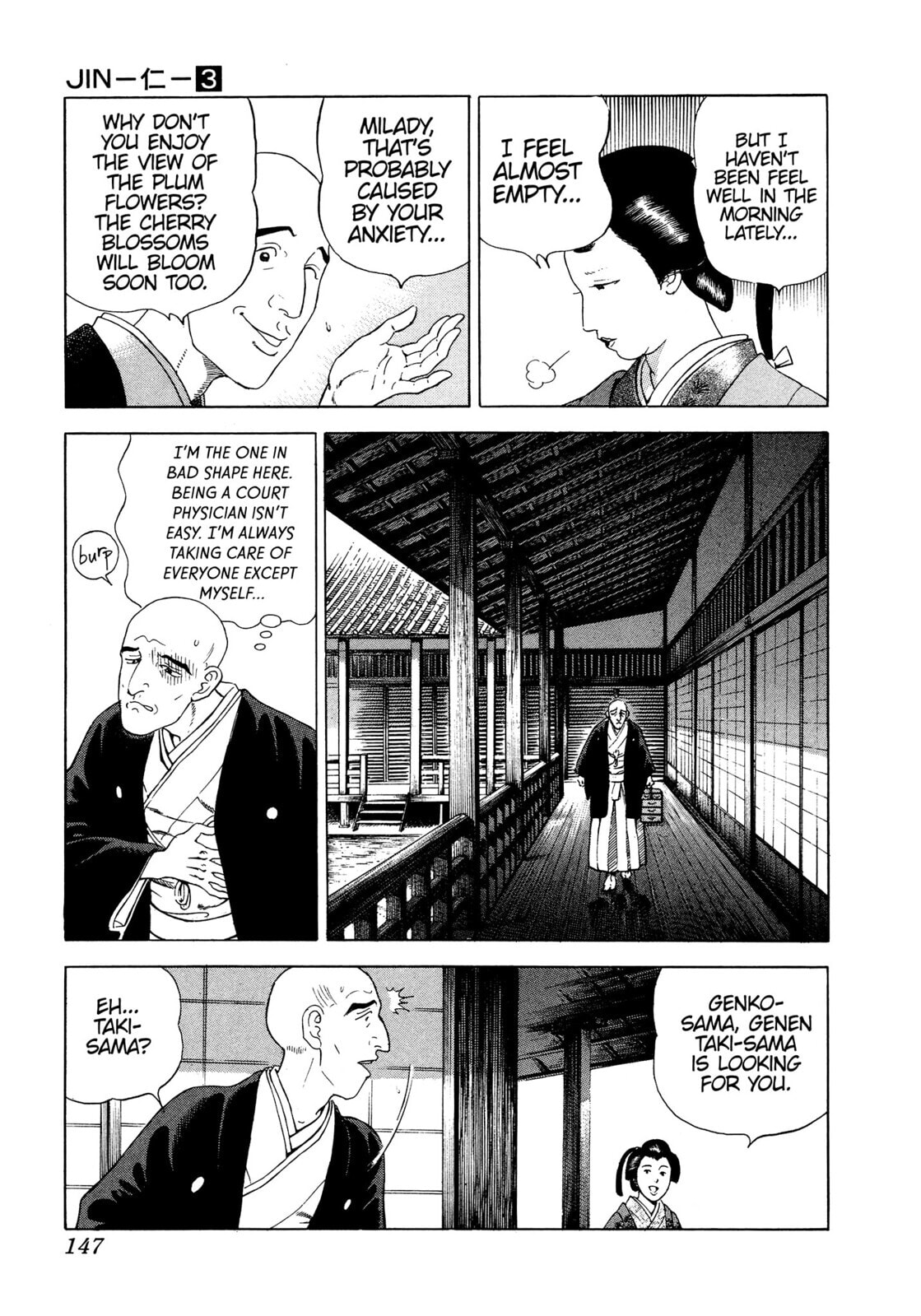 JIN Chapter 17 page 4 - 