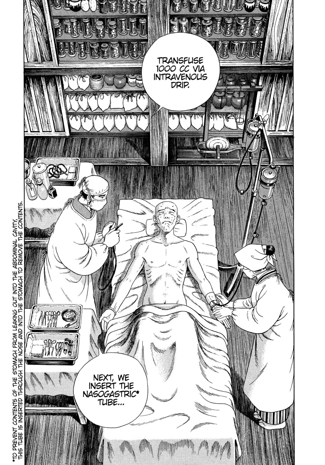 JIN Chapter 17 page 34 - 