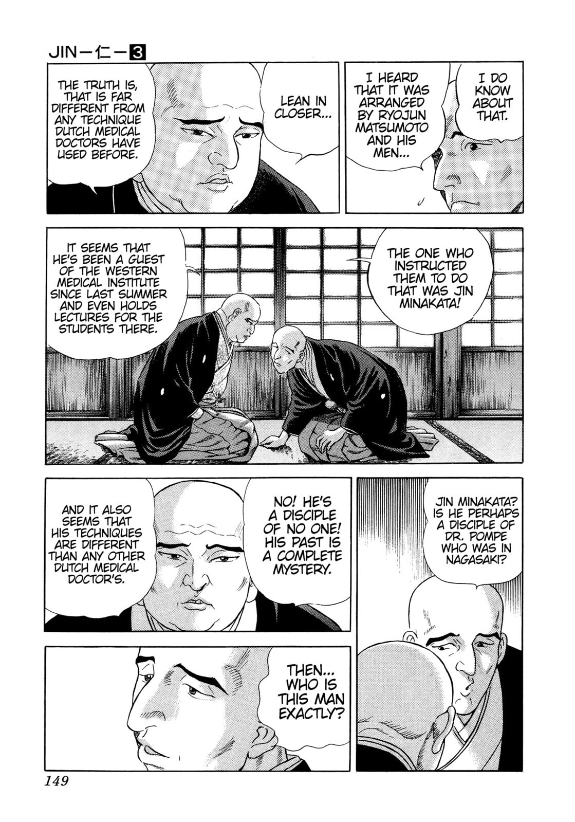 JIN Chapter 17 page 6 - 