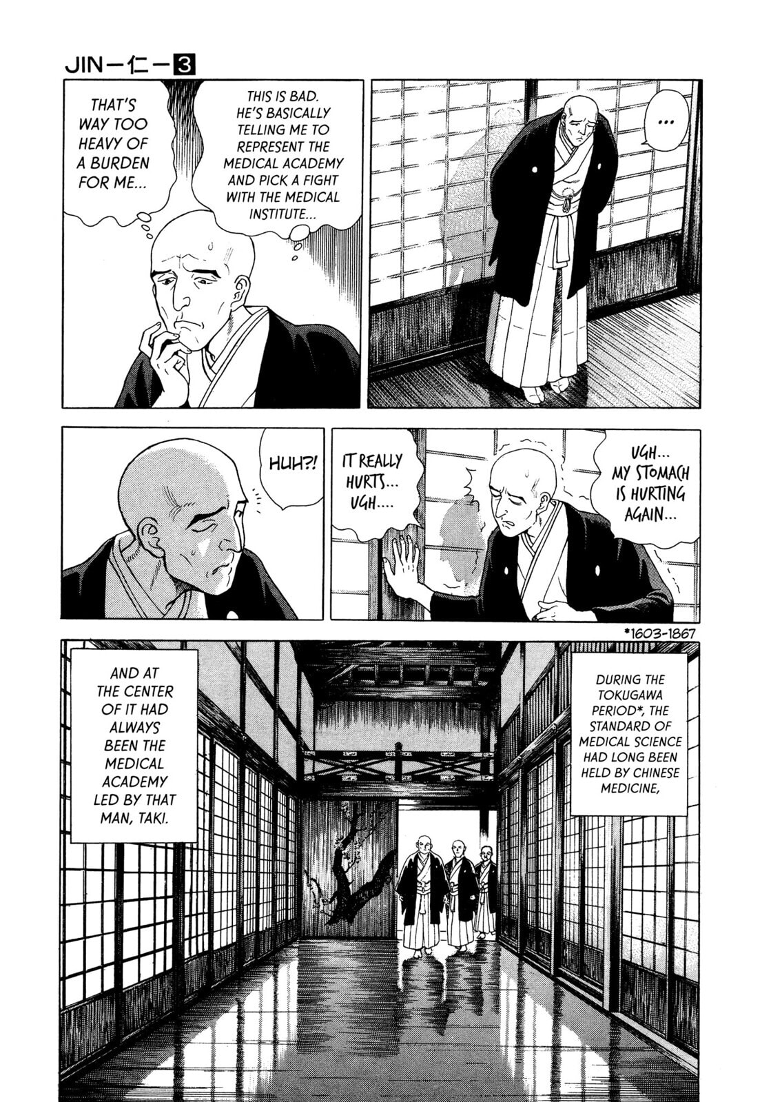 JIN Chapter 17 page 8 - 