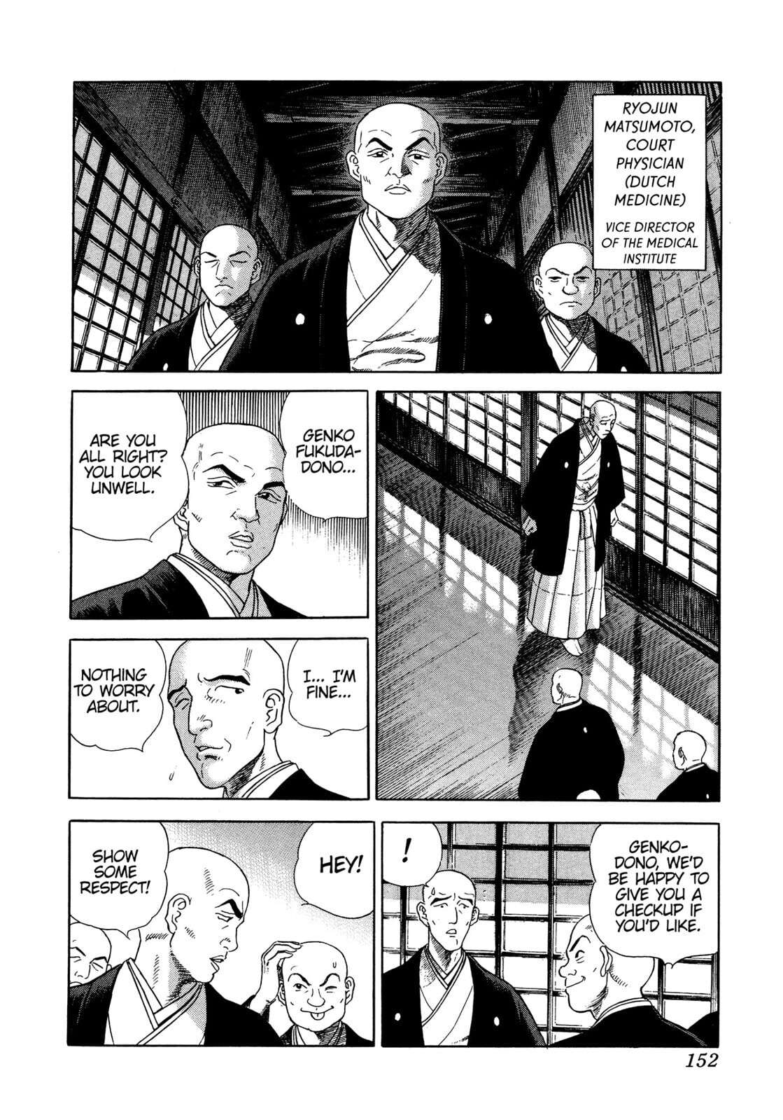JIN Chapter 17 page 9 - 