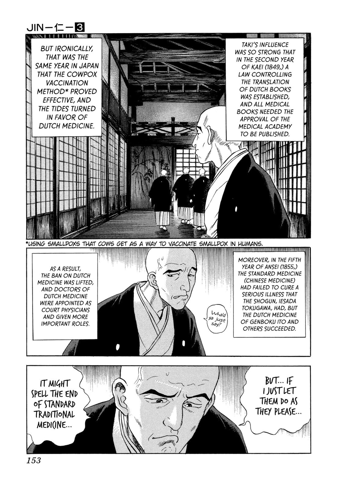 JIN Chapter 17 page 10 - 