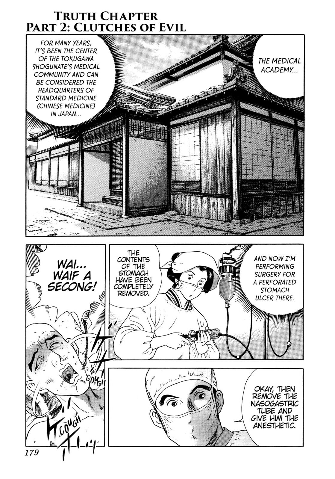JIN Chapter 18 page 1 - 