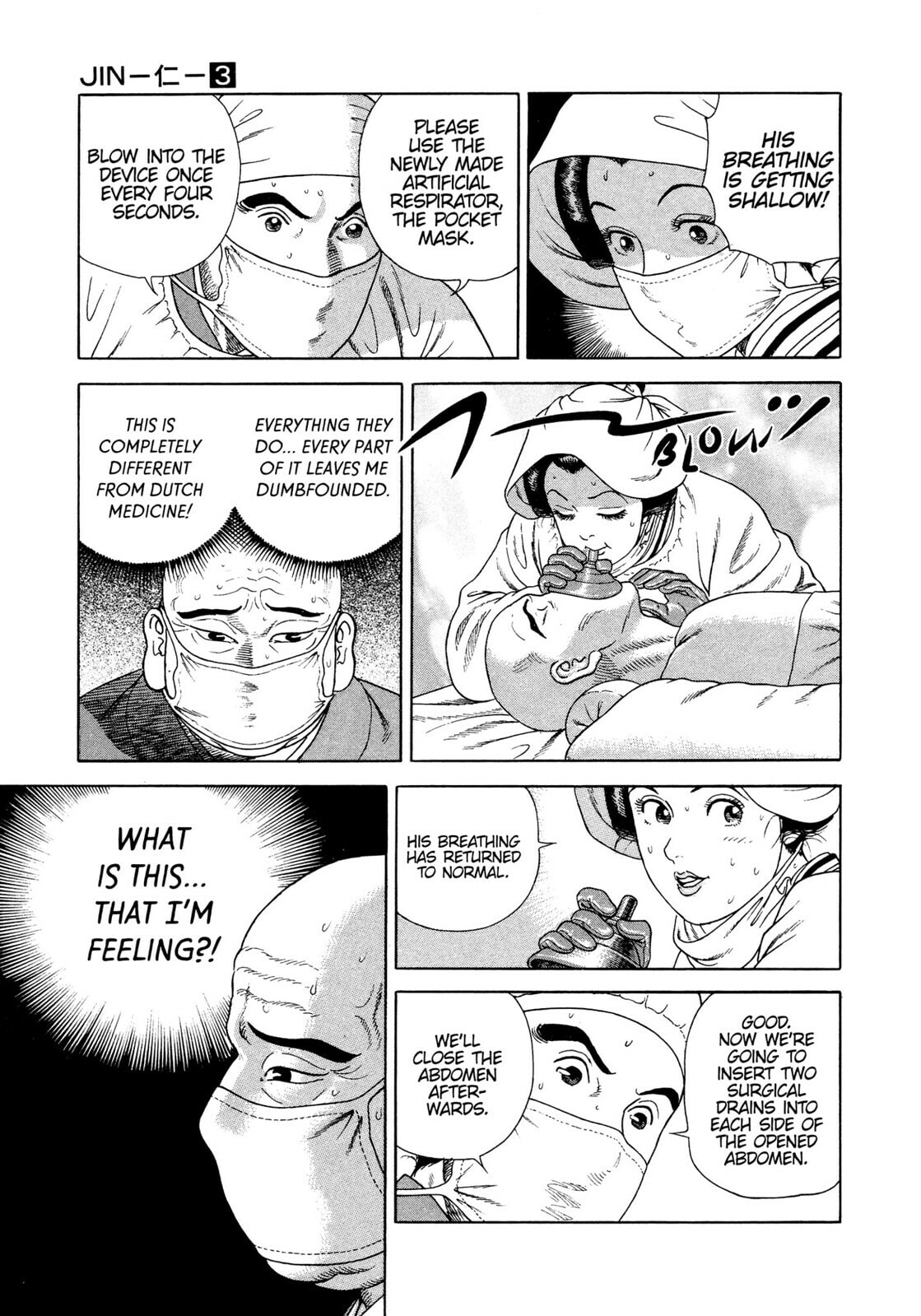 JIN Chapter 18 page 12 - 
