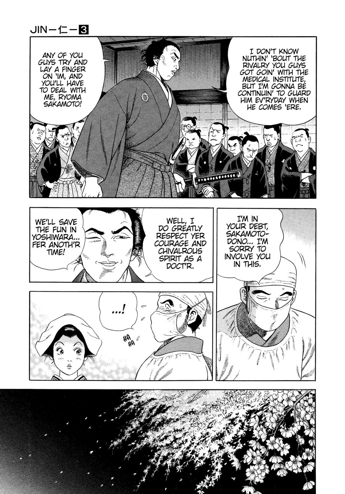 JIN Chapter 18 page 17 - 
