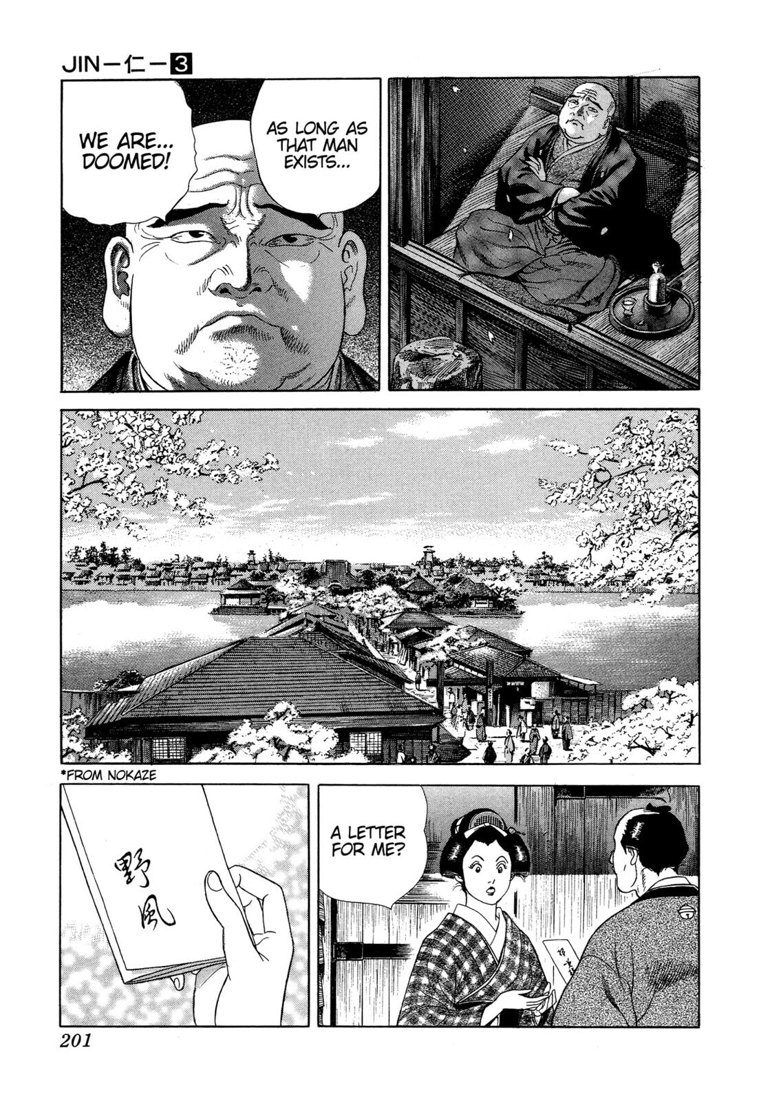 JIN Chapter 18 page 20 - 