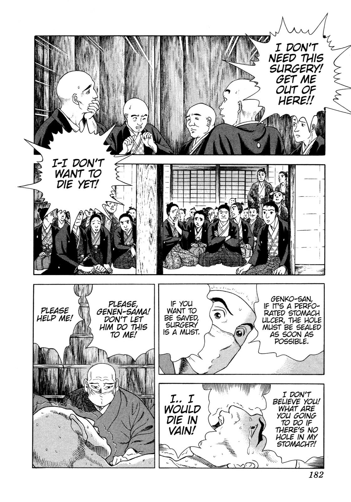 JIN Chapter 18 page 3 - 