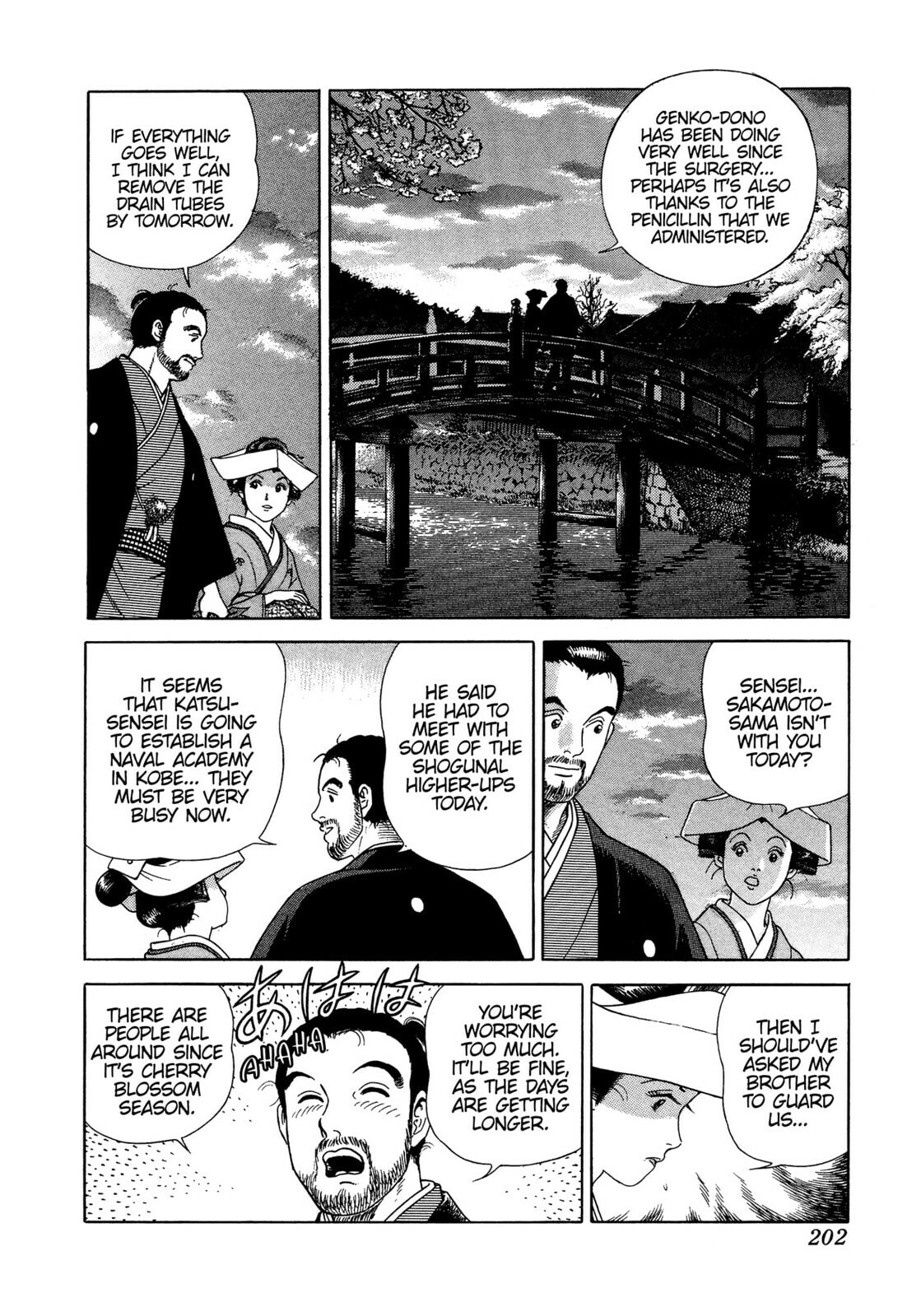 JIN Chapter 18 page 21 - 