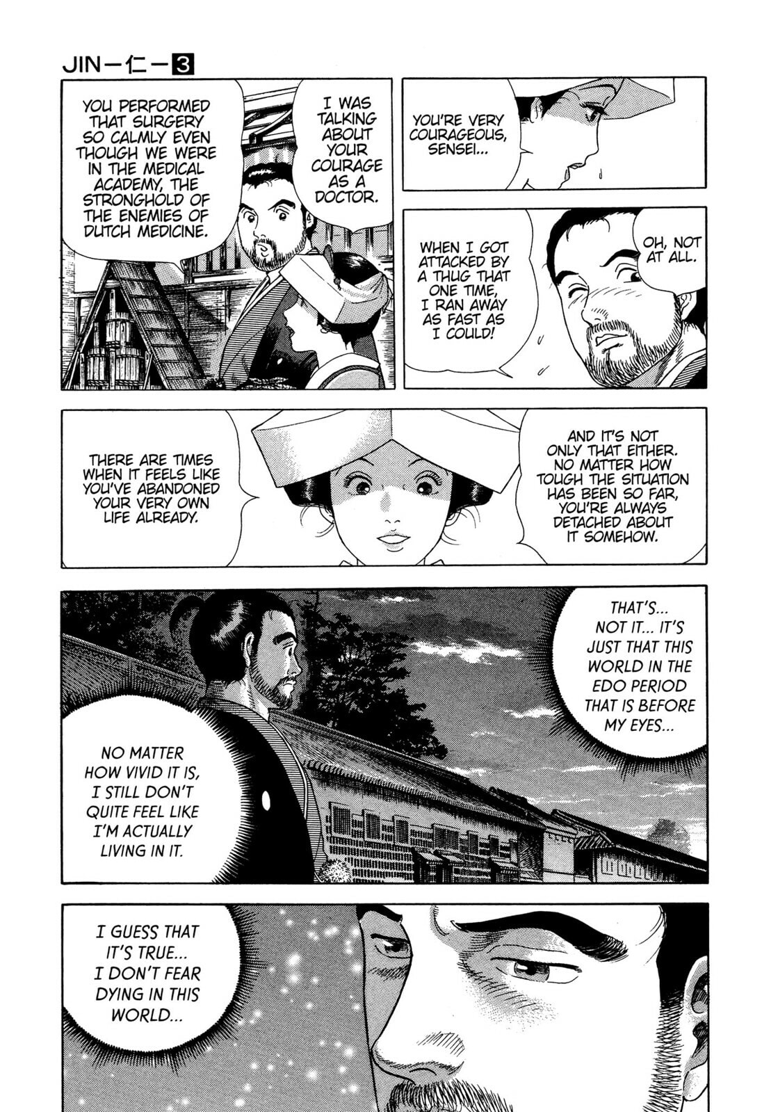 JIN Chapter 18 page 22 - 