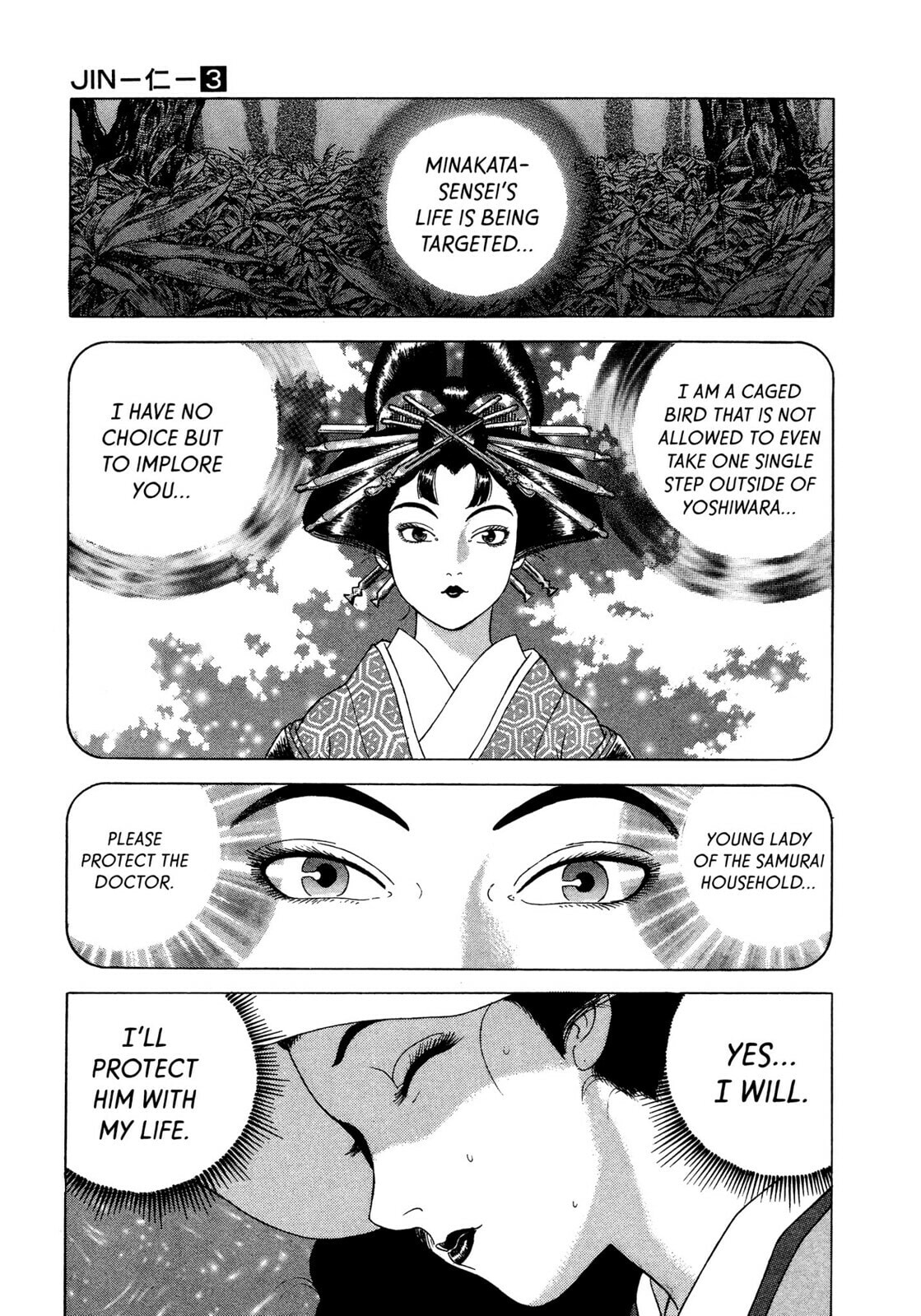 JIN Chapter 18 page 26 - 