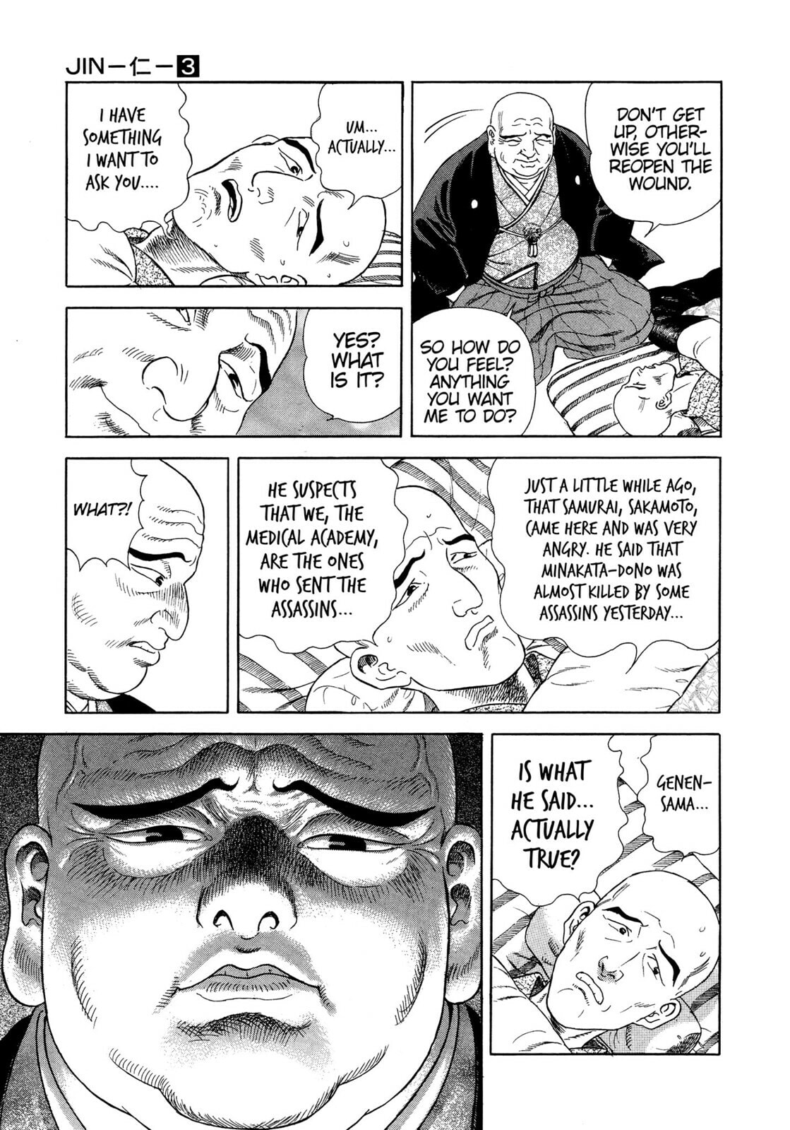 JIN Chapter 18 page 32 - 