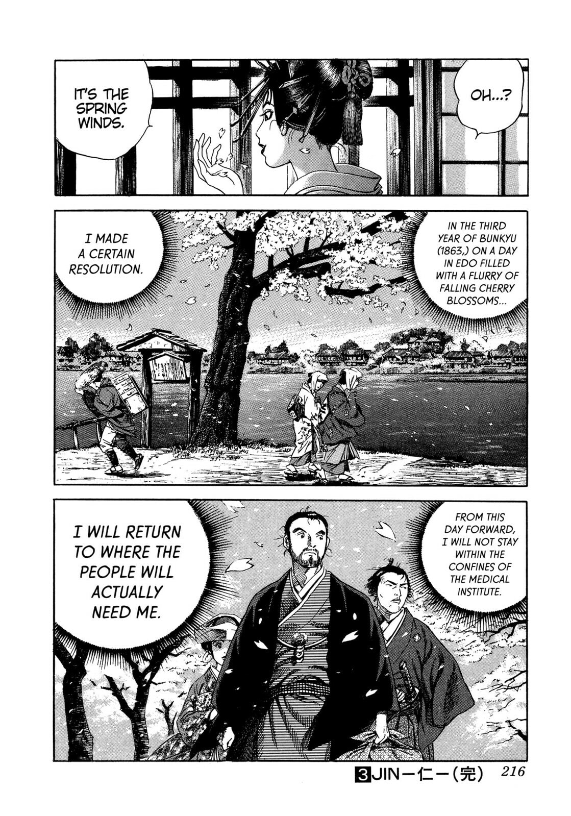 JIN Chapter 18 page 35 - 