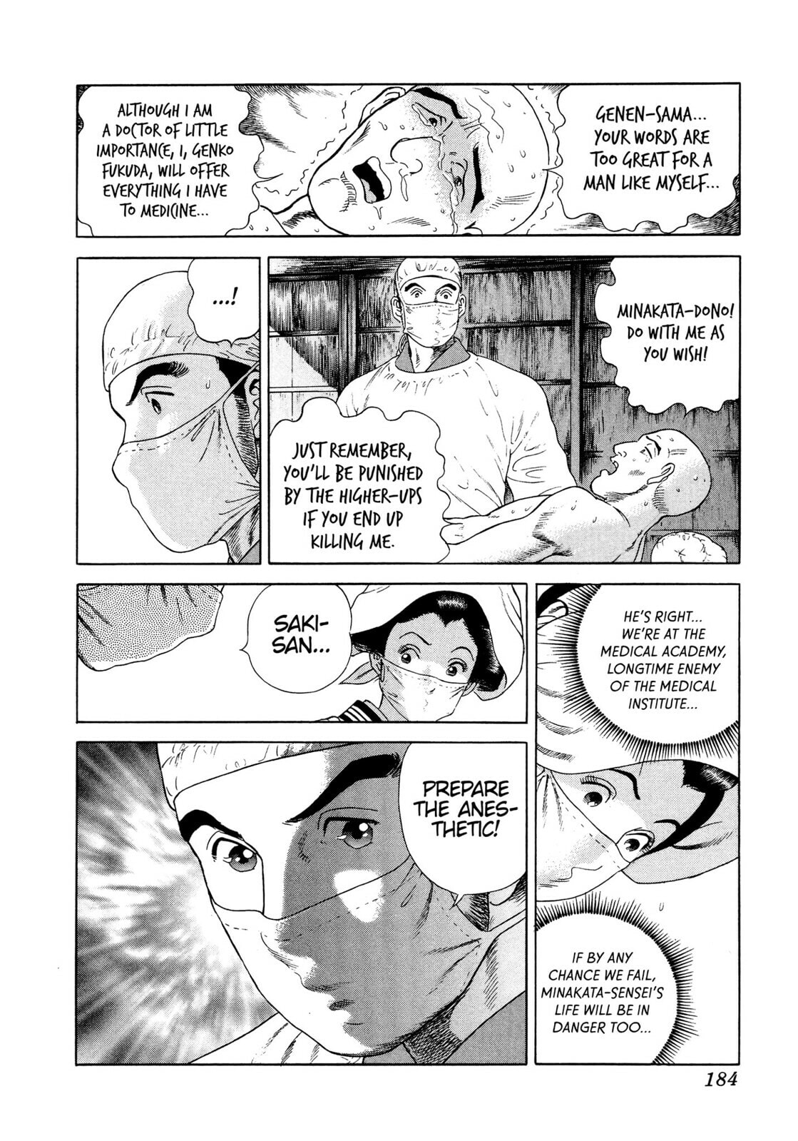 JIN Chapter 18 page 5 - 