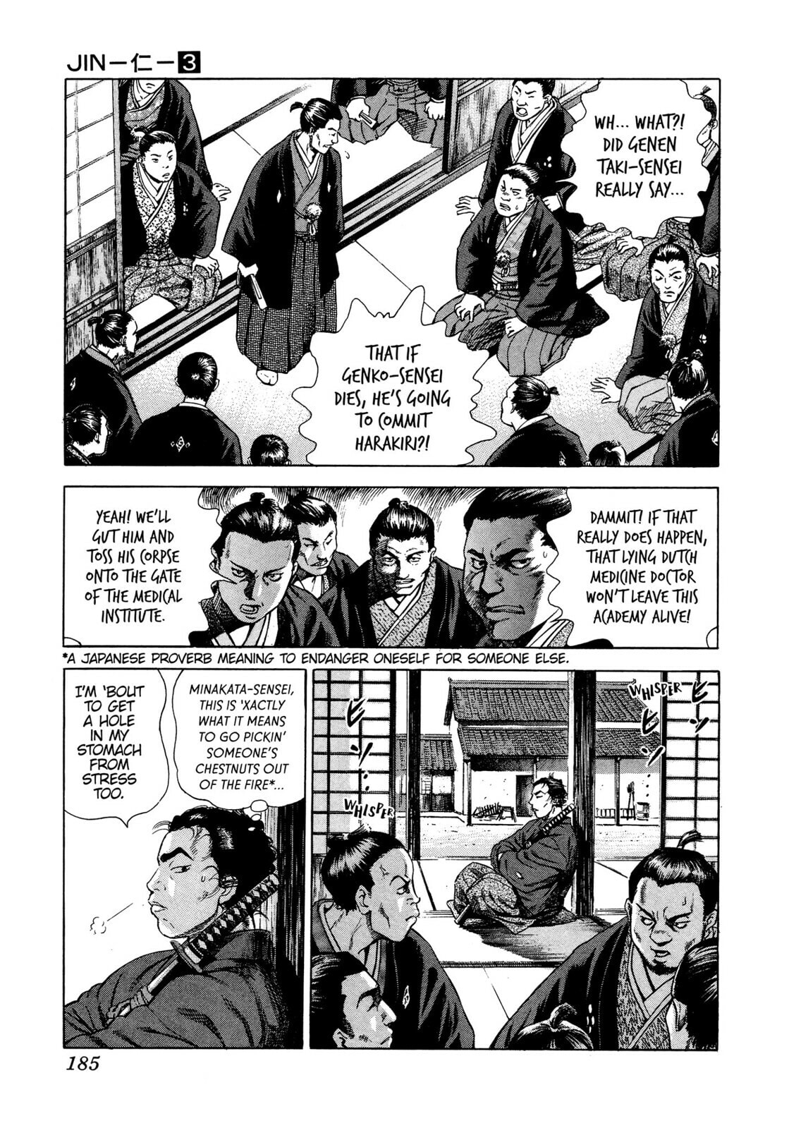JIN Chapter 18 page 6 - 