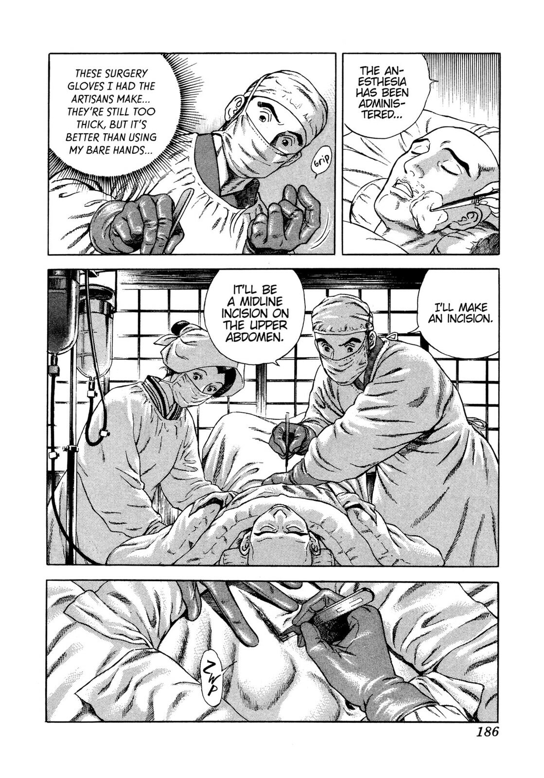 JIN Chapter 18 page 7 - 