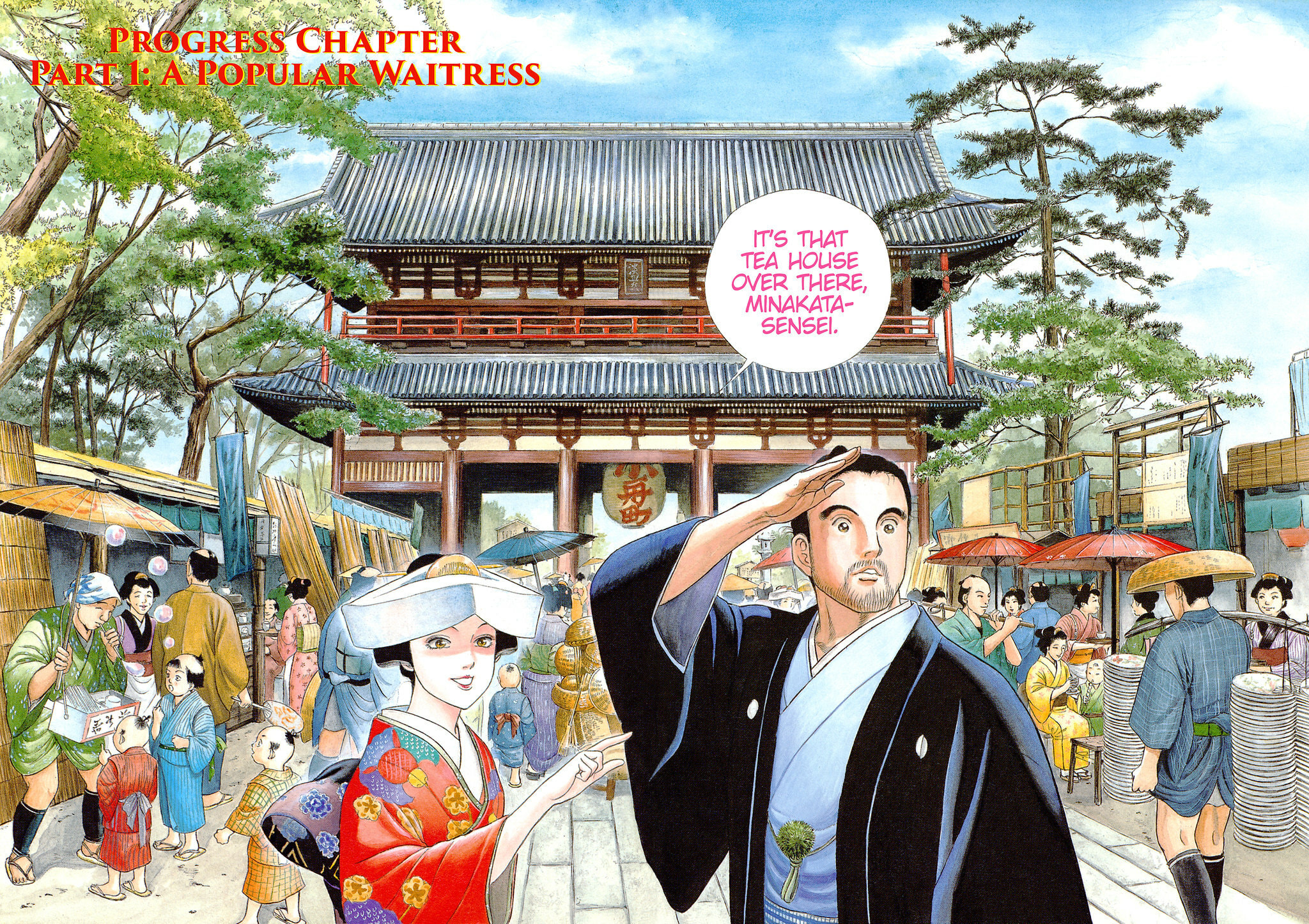 JIN Chapter 19 page 2 - 