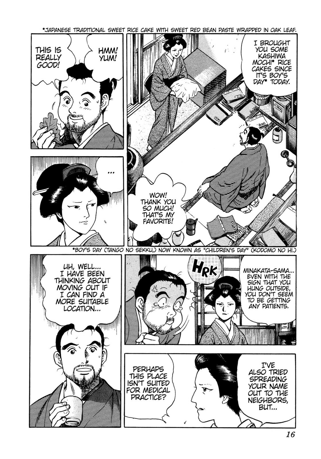 JIN Chapter 19 page 13 - 