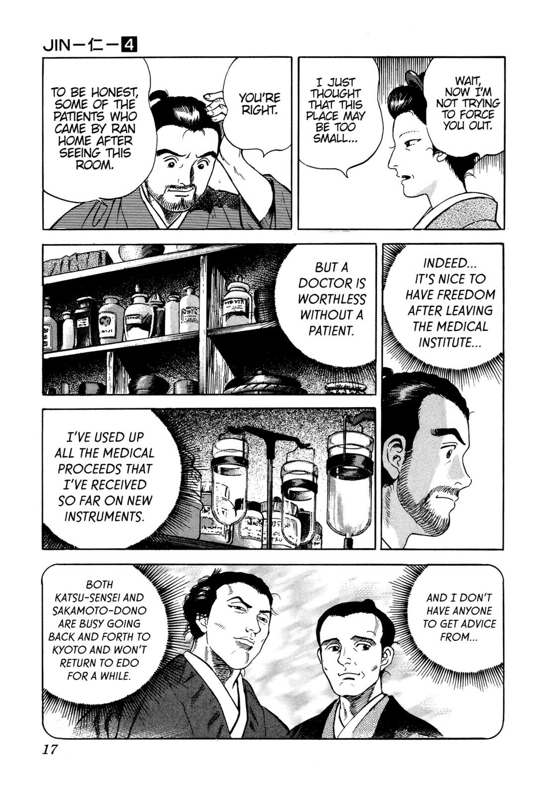 JIN Chapter 19 page 14 - 