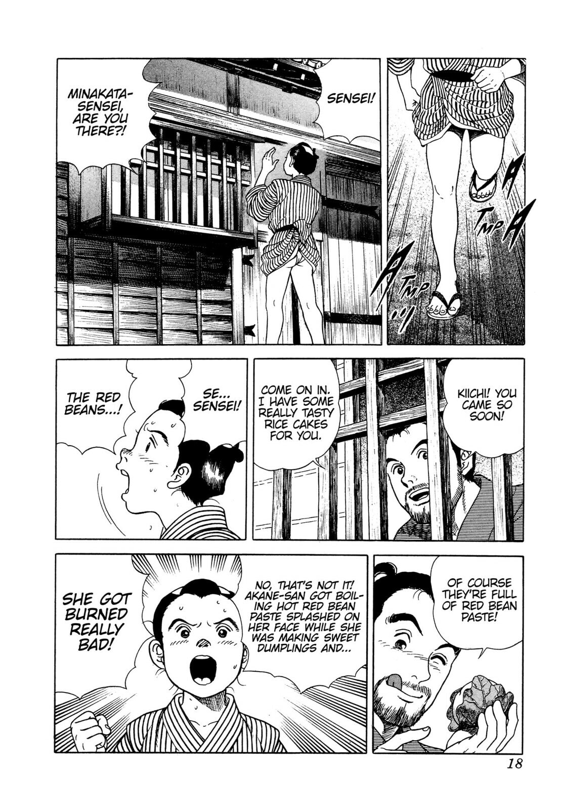 JIN Chapter 19 page 15 - 