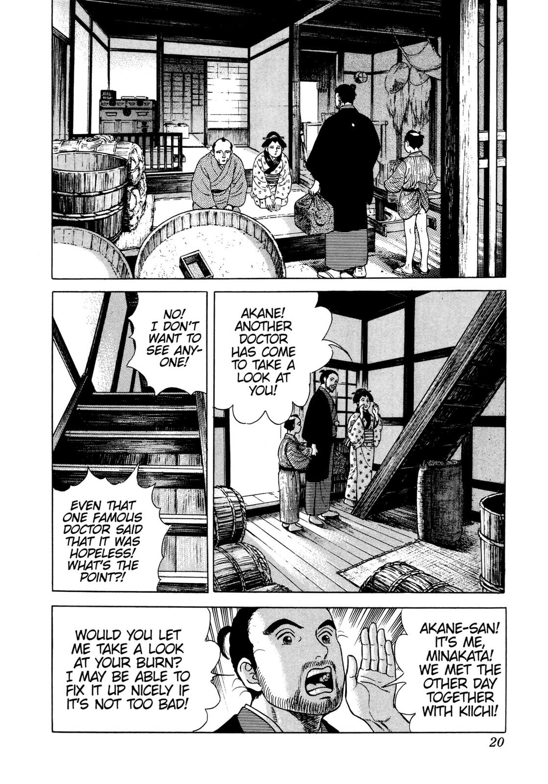 JIN Chapter 19 page 17 - 