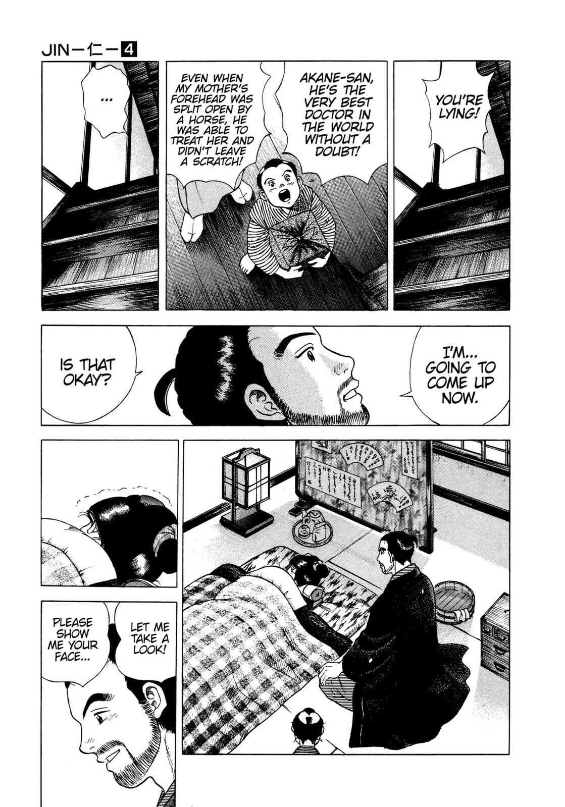 JIN Chapter 19 page 18 - 