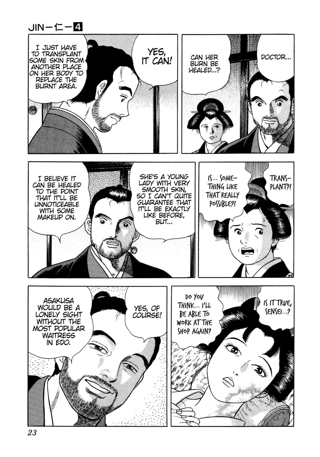 JIN Chapter 19 page 20 - 