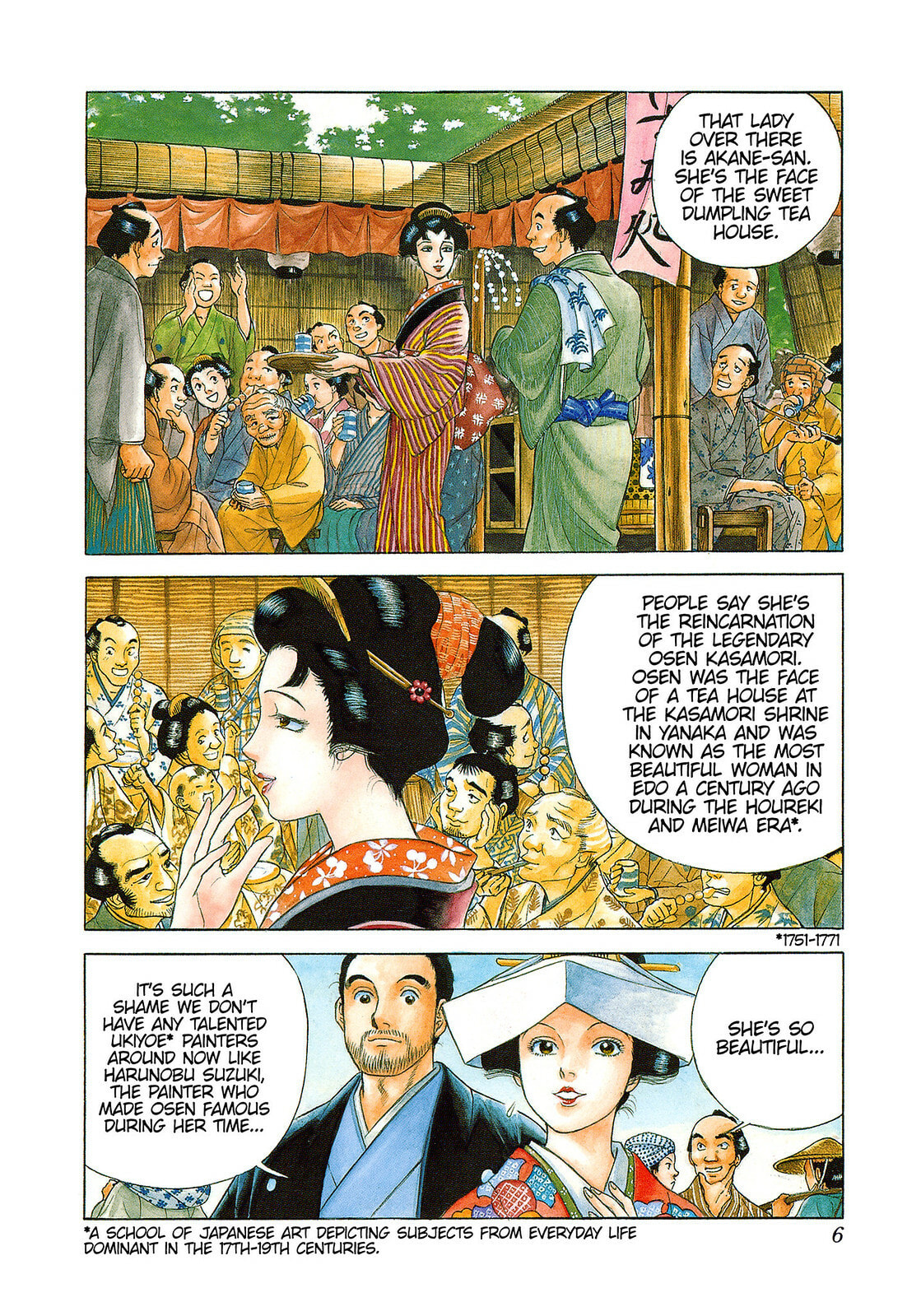 JIN Chapter 19 page 3 - 