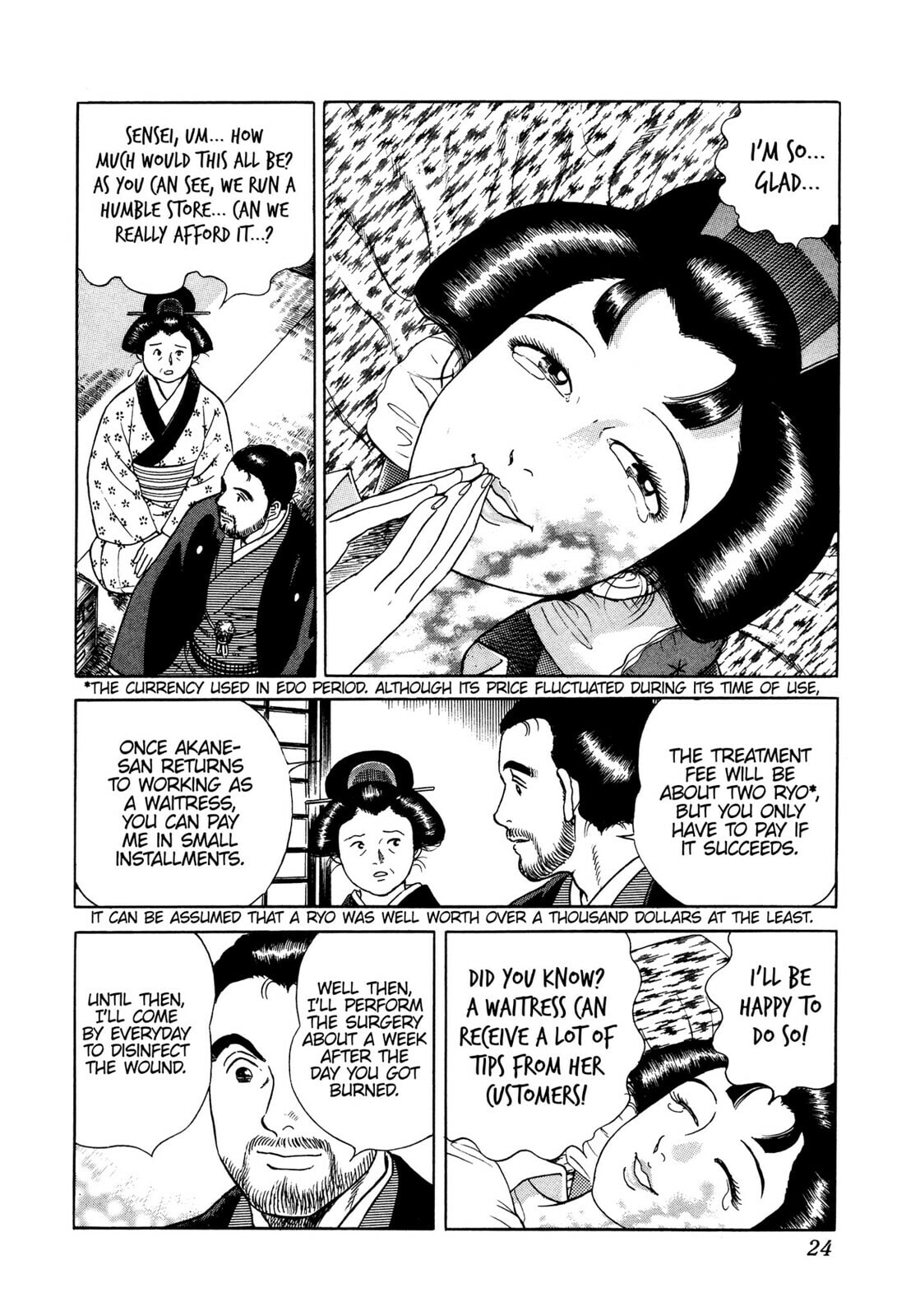 JIN Chapter 19 page 21 - 