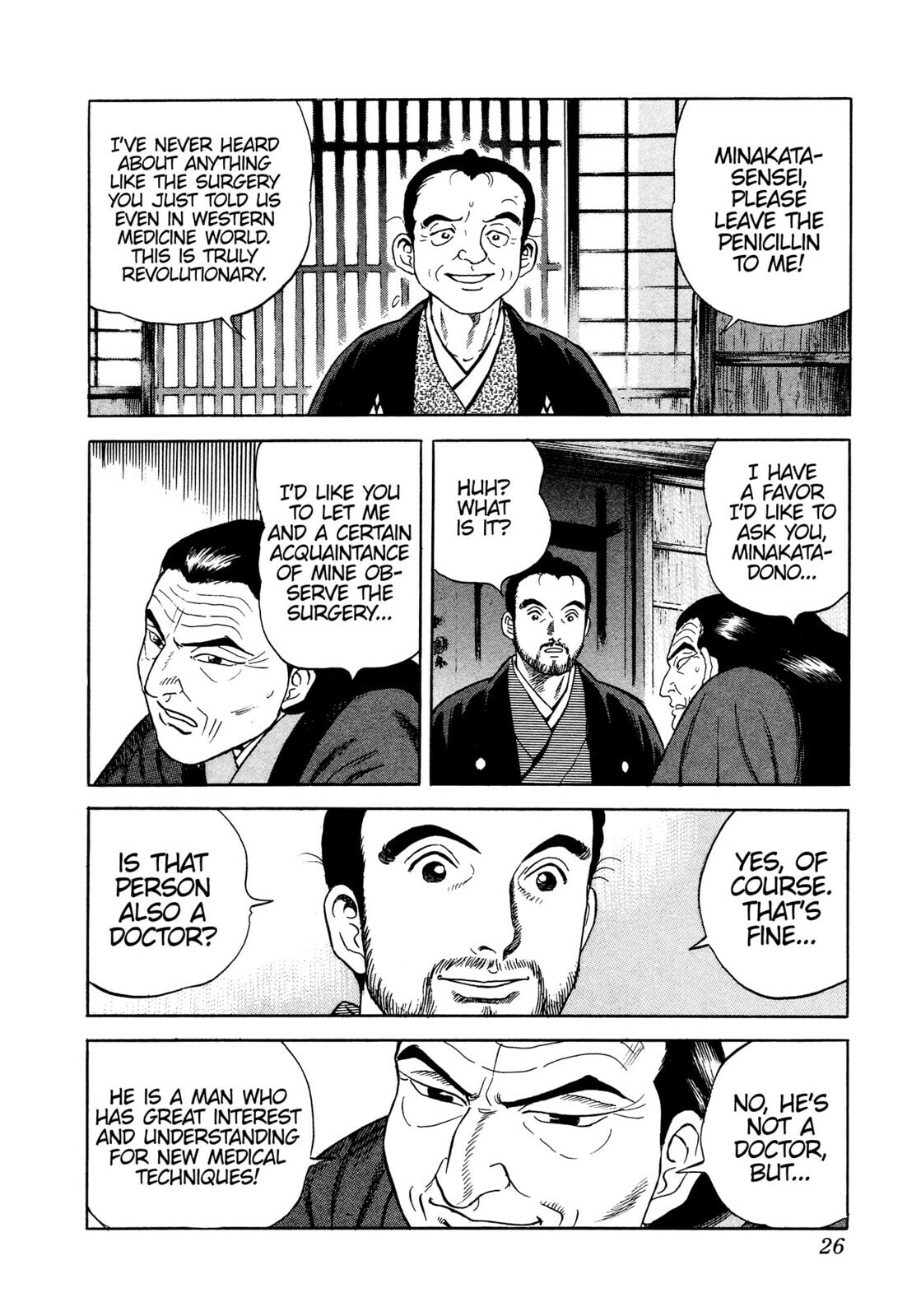 JIN Chapter 19 page 23 - 