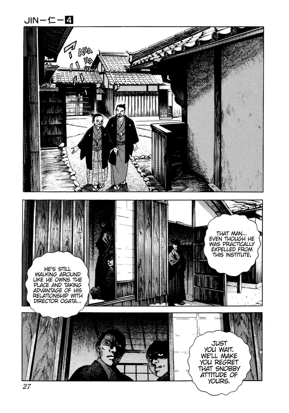 JIN Chapter 19 page 24 - 