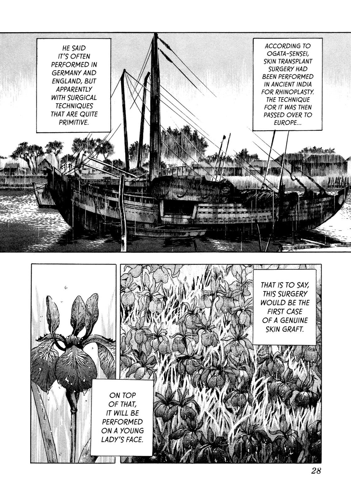 JIN Chapter 19 page 25 - 