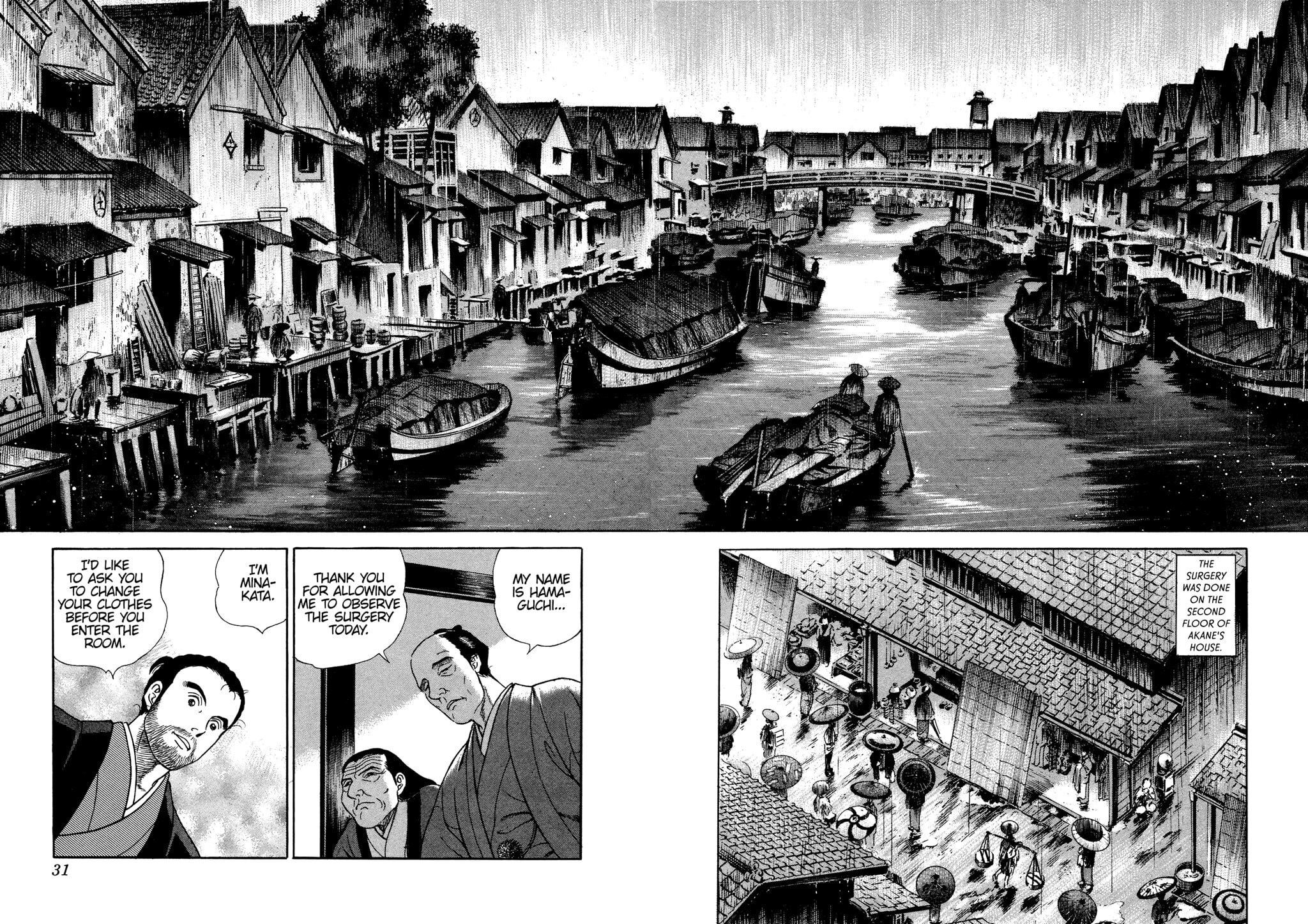 JIN Chapter 19 page 27 - 