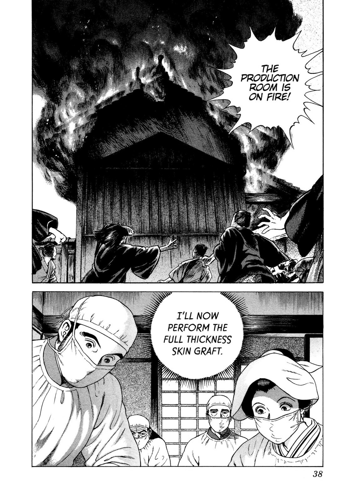 JIN Chapter 19 page 33 - 