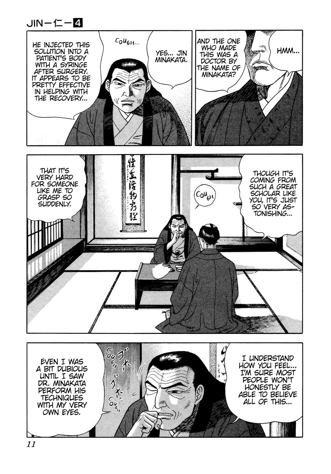 JIN Chapter 19 page 8 - 