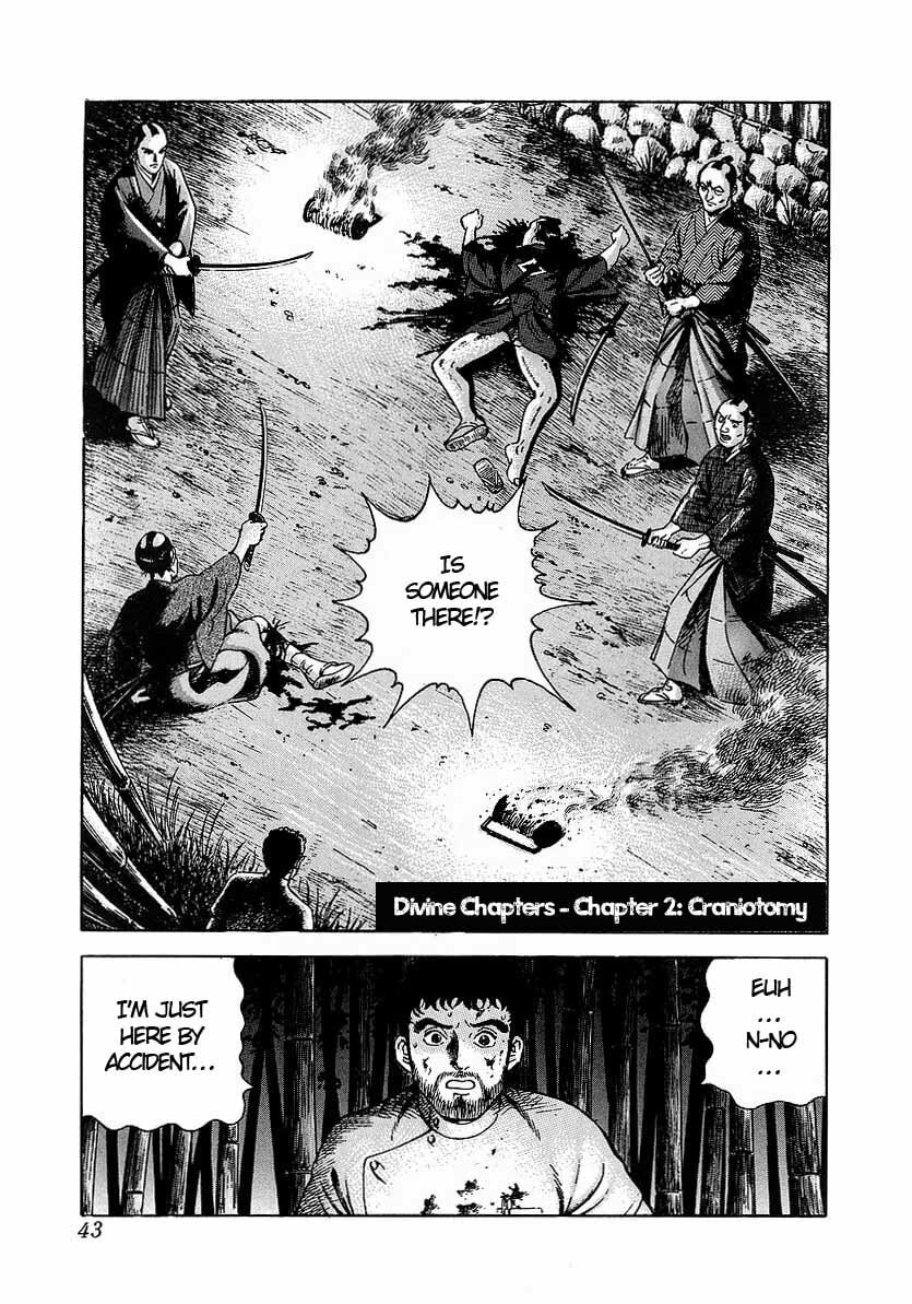 JIN Chapter 2.1 page 1 - 