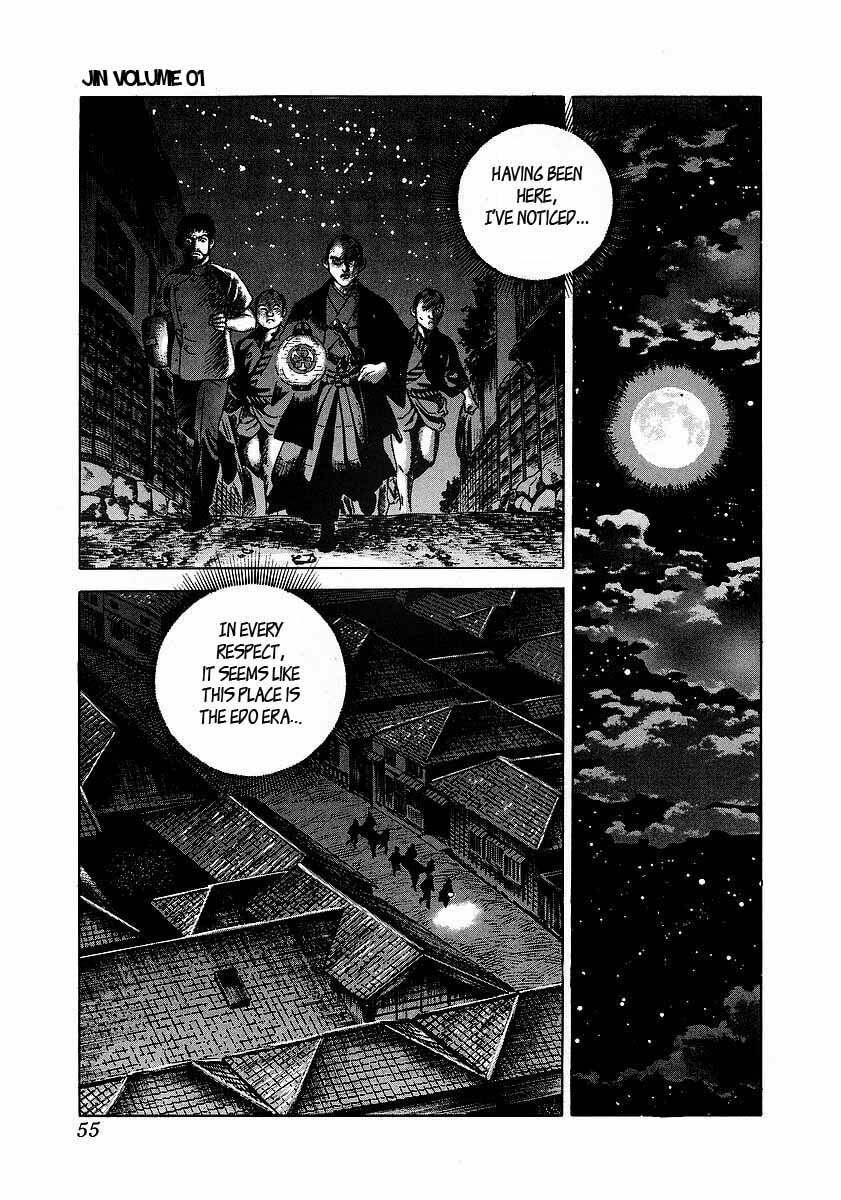 JIN Chapter 2.1 page 13 - 