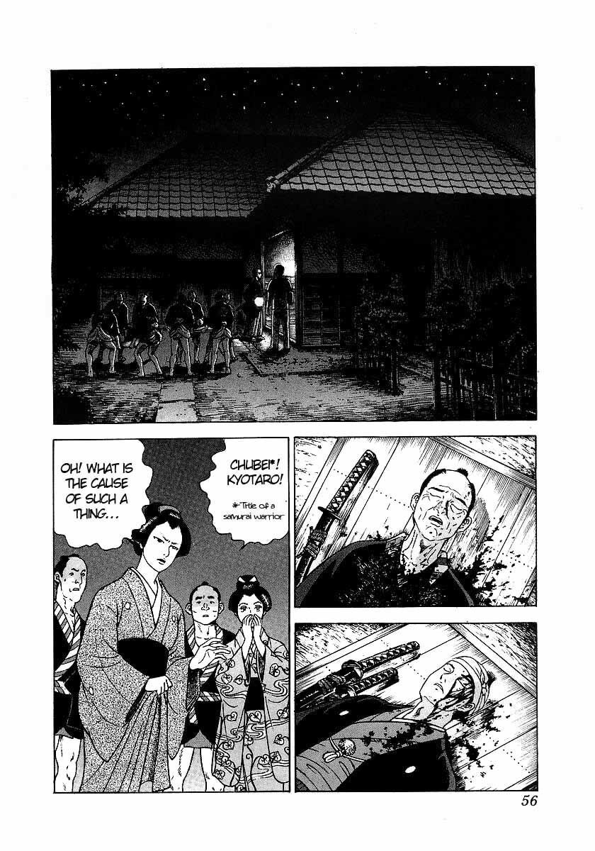 JIN Chapter 2.1 page 14 - 