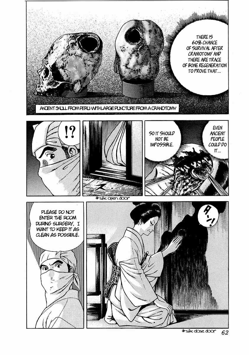 JIN Chapter 2.1 page 20 - 
