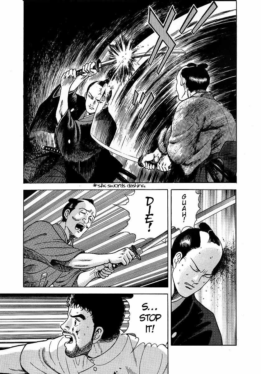 JIN Chapter 2.1 page 3 - 