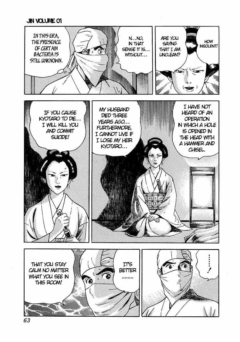 JIN Chapter 2.1 page 21 - 