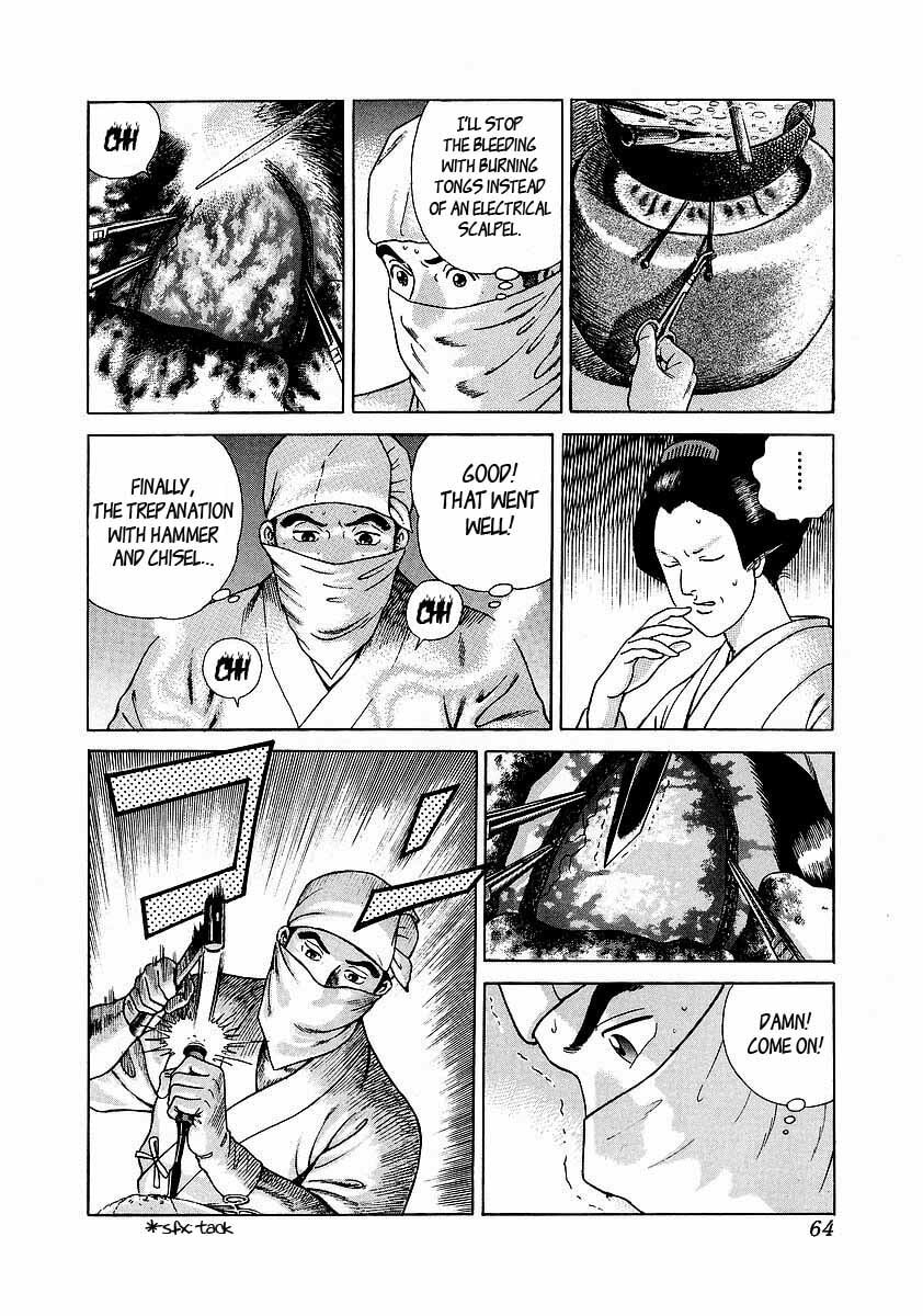 JIN Chapter 2.1 page 22 - 