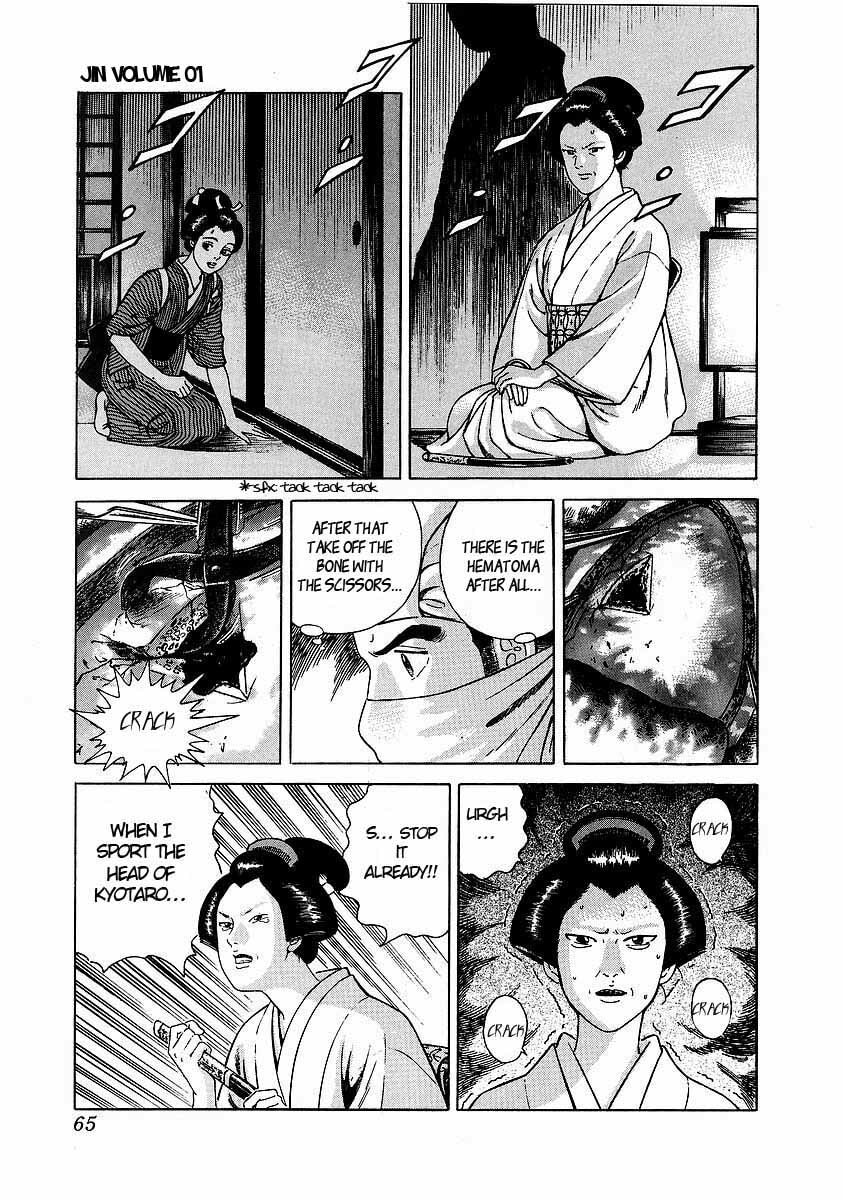 JIN Chapter 2.1 page 23 - 