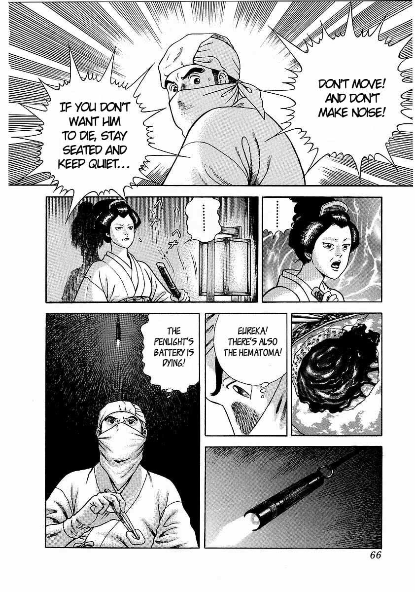 JIN Chapter 2.1 page 24 - 