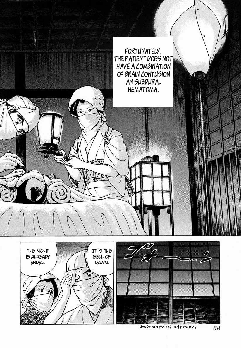 JIN Chapter 2.1 page 26 - 