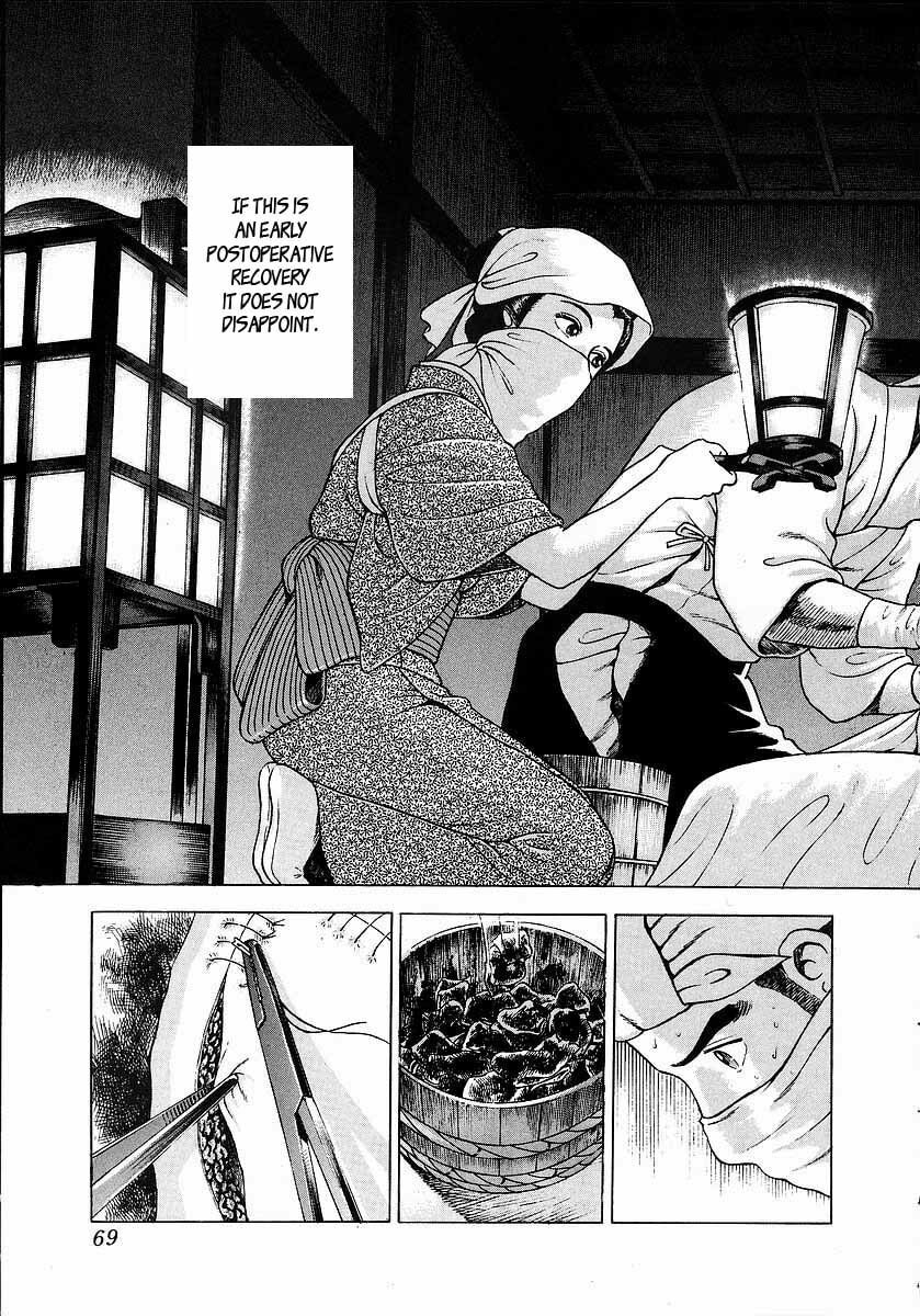 JIN Chapter 2.1 page 27 - 