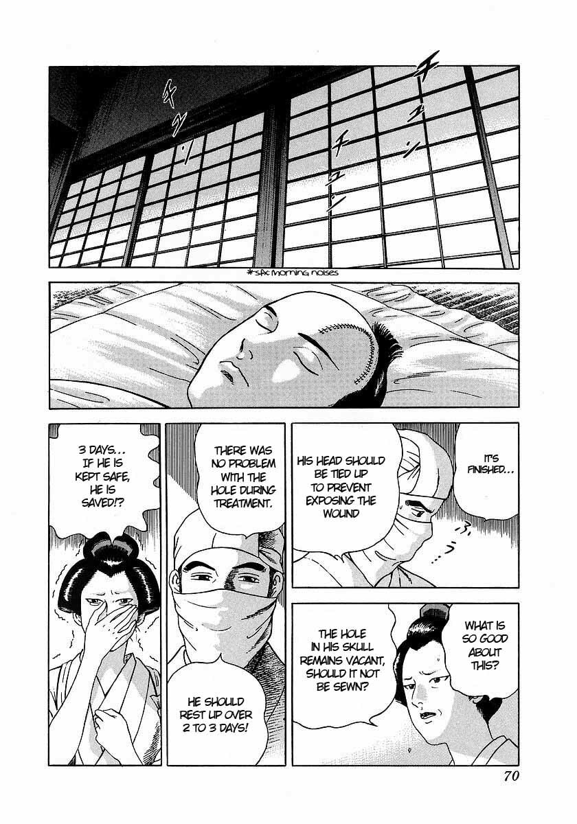 JIN Chapter 2.1 page 28 - 