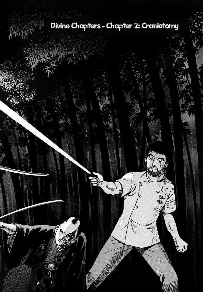 JIN Chapter 2.1 page 4 - 