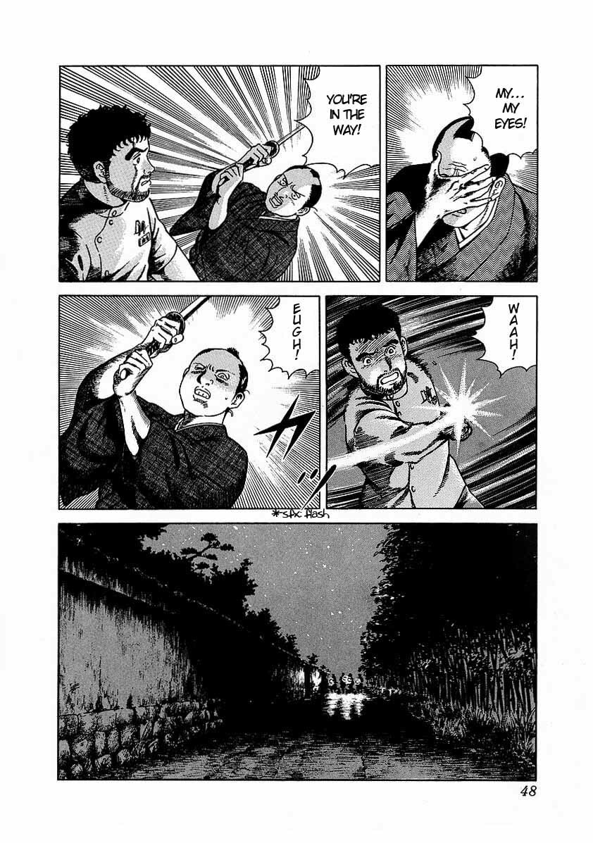 JIN Chapter 2.1 page 6 - 
