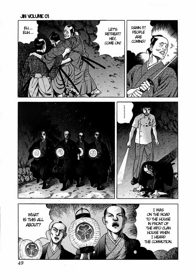 JIN Chapter 2.1 page 7 - 